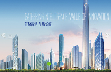 寶能集團手機網(wǎng)站設計案例