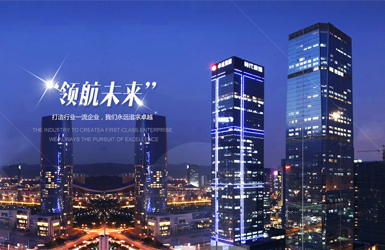 點(diǎn)擊查看
