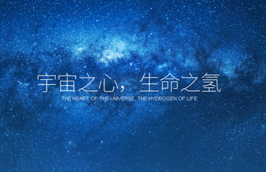 點擊查看