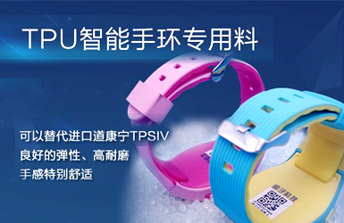 點(diǎn)擊查看