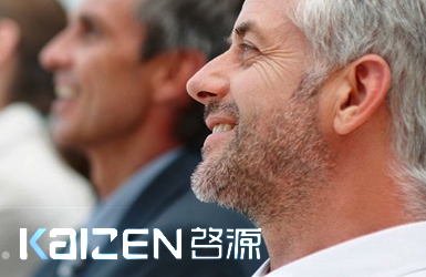 點(diǎn)擊查看啟源會(huì)計(jì)案例