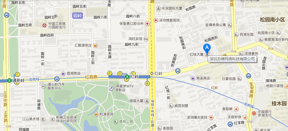方維網絡地址