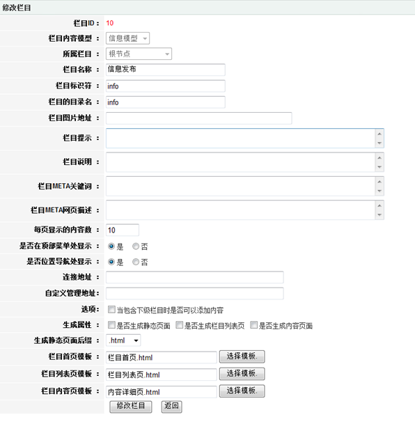 方維網(wǎng)絡