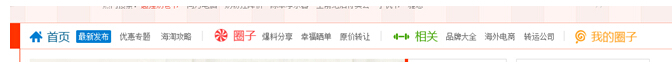 秦莞爾
