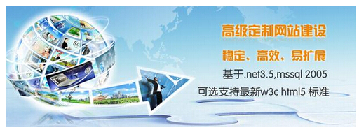 網(wǎng)頁設(shè)計(jì)