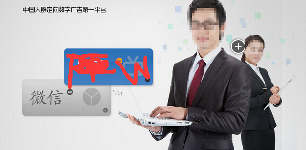www.sr53.cn