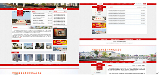 www.sr53.cn