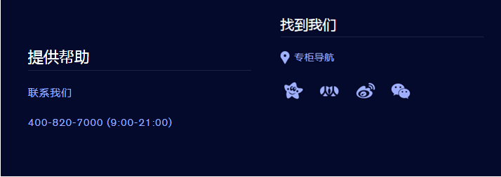 網(wǎng)站建設