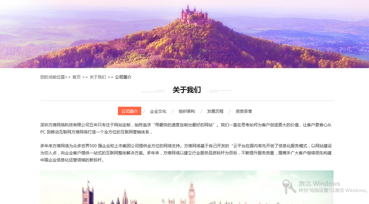 關(guān)于我們設(shè)計(jì)參考