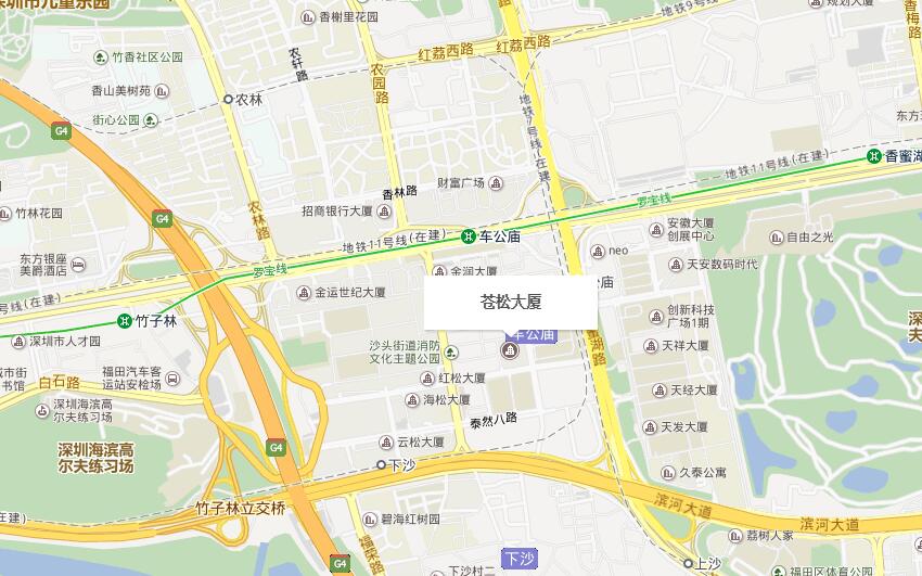 車(chē)公廟