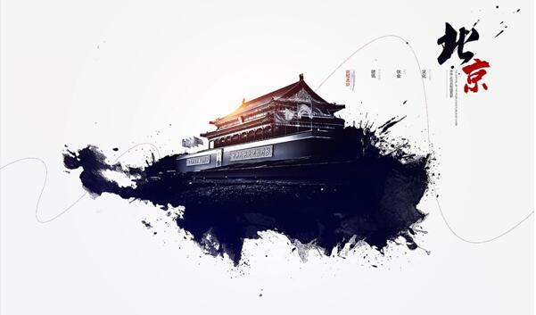 網(wǎng)站設(shè)計(jì)中國風(fēng)