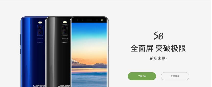 網(wǎng)站設計