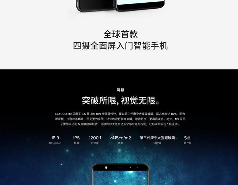 品牌網(wǎng)站設計