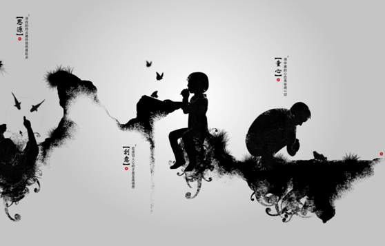 網(wǎng)頁設(shè)計